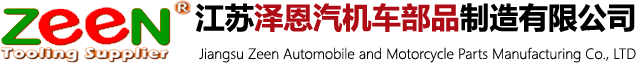合肥昱康移動技術有限公司