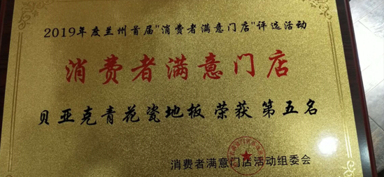 QQ截圖20190322084152.png