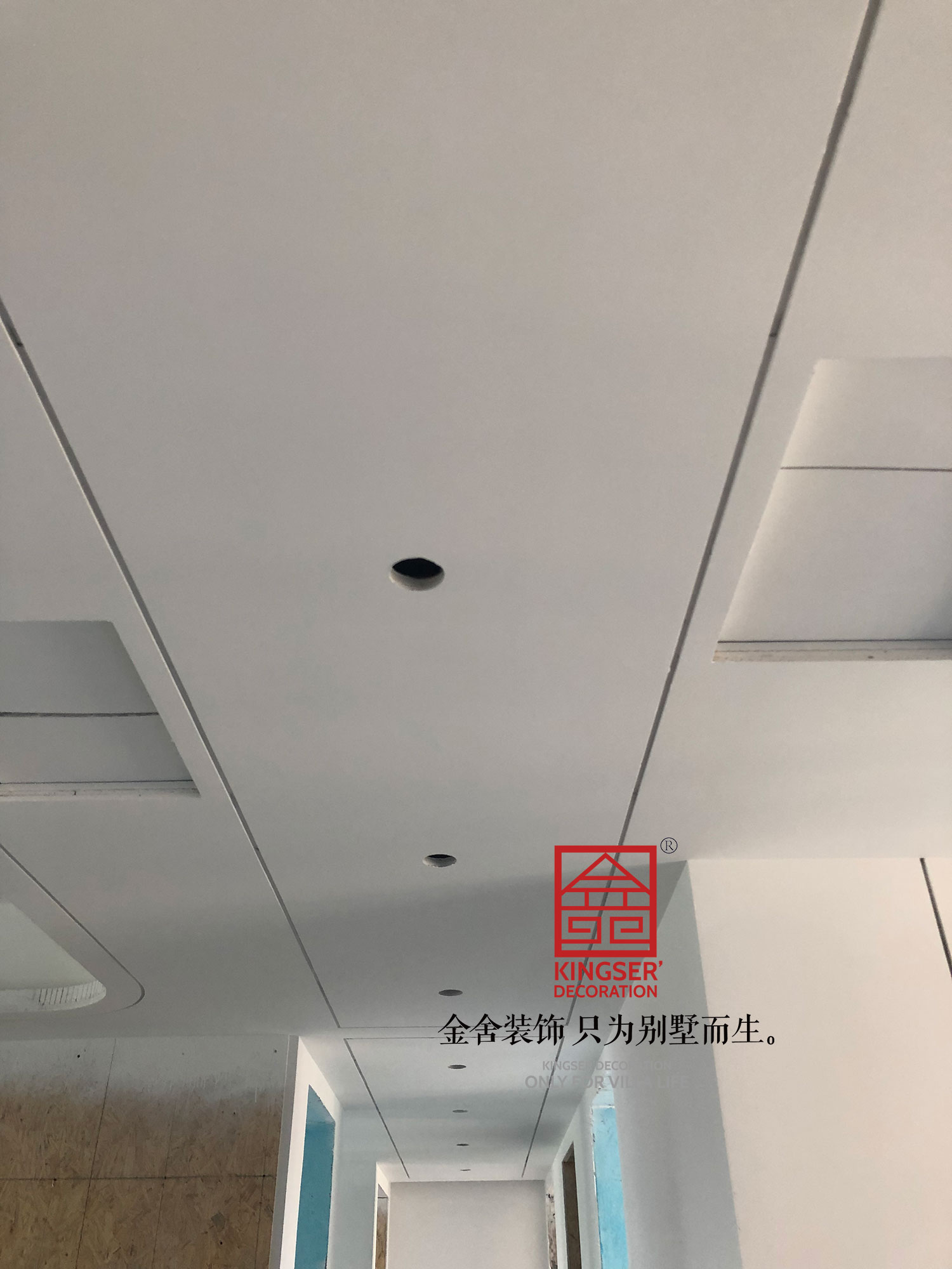 中冶德賢公館143平輕奢風格裝修施工現(xiàn)場