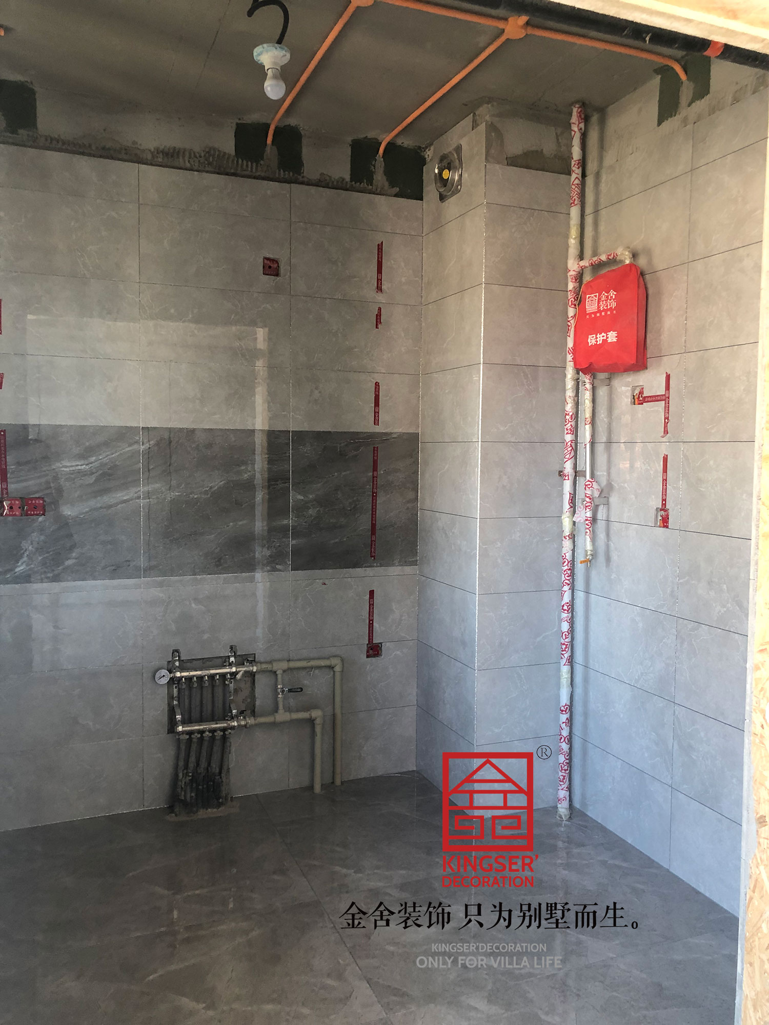 中冶德賢公館143平輕奢風格裝修施工現(xiàn)場