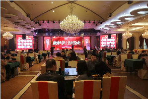 金舍裝飾巔峰時(shí)刻主材盛會(huì)完美落幕，希望您沒有錯(cuò)過