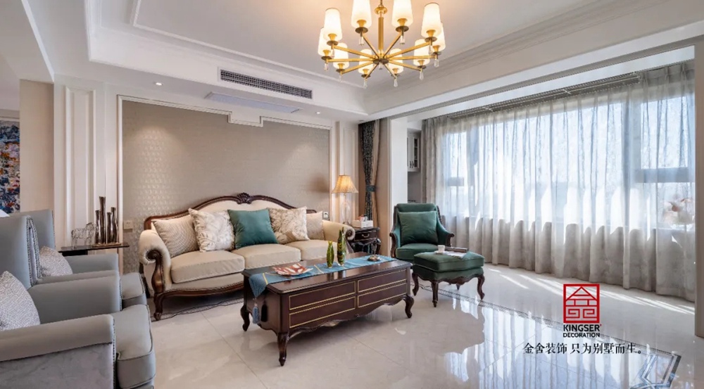 天山國賓壹號145平米簡約美式裝修實(shí)景