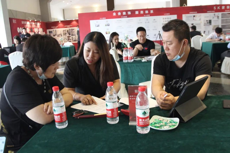 金舍裝飾-家裝流行趨勢發布會