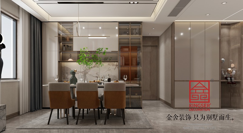 國赫天著現(xiàn)代風(fēng)格餐廳裝修設(shè)計(jì)