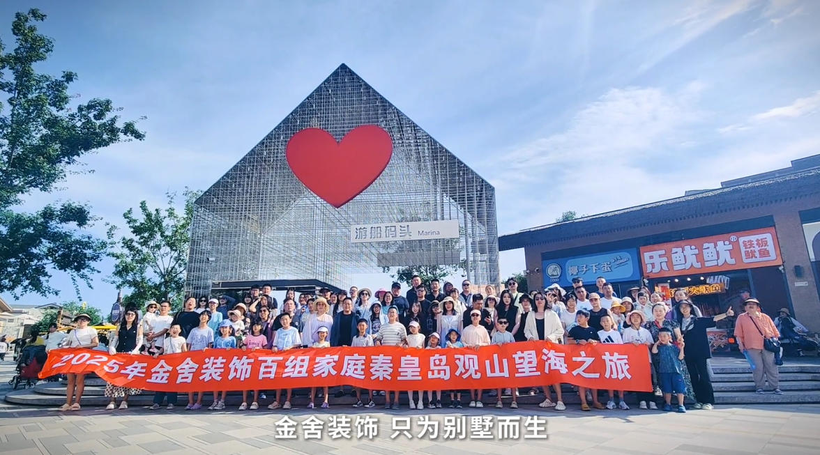 wechat_2025-09-08_094155_657