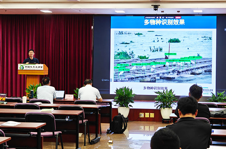 優(yōu)威視訊受邀參加2026年生態(tài)大講堂精品培訓(xùn)班，以AI智慧監(jiān)測(cè)技術(shù)賦能生態(tài)系統(tǒng)變化監(jiān)測(cè)